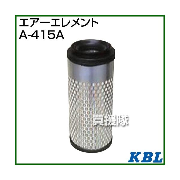 KBL _Ƌ@BpGg GA[tB^[ A-415A 