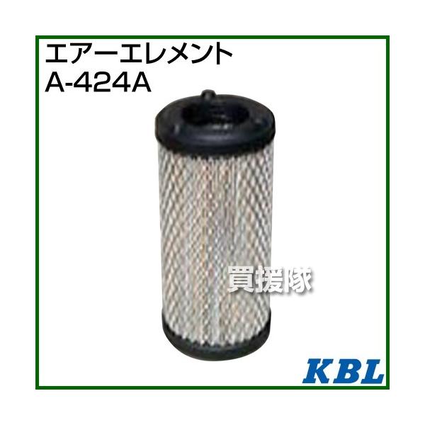KBL _Ƌ@BpGg GA[tB^[ A-424A 