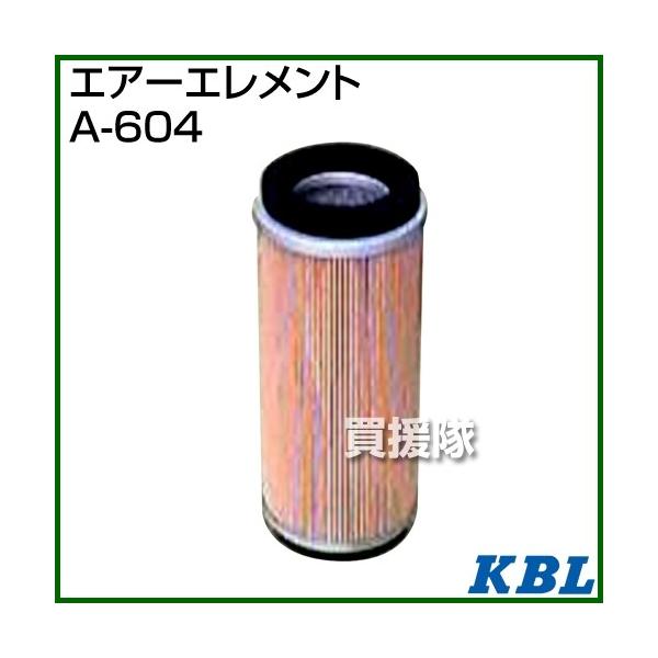 KBL _Ƌ@BpGg GA[tB^[ A-604 