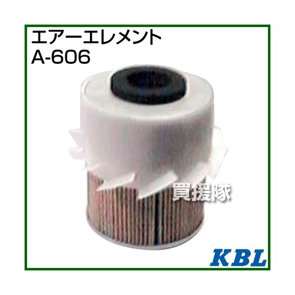 KBL _Ƌ@BpGg GA[tB^[ A-606 