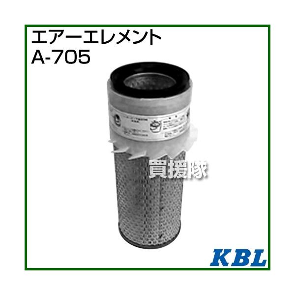 KBL _Ƌ@BpGg GA[tB^[ A-705 