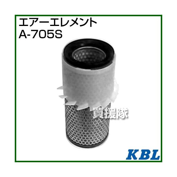 KBL _Ƌ@BpGg GA[tB^[ A-705S 