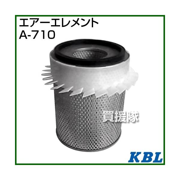 KBL _Ƌ@BpGg GA[tB^[ A-710 