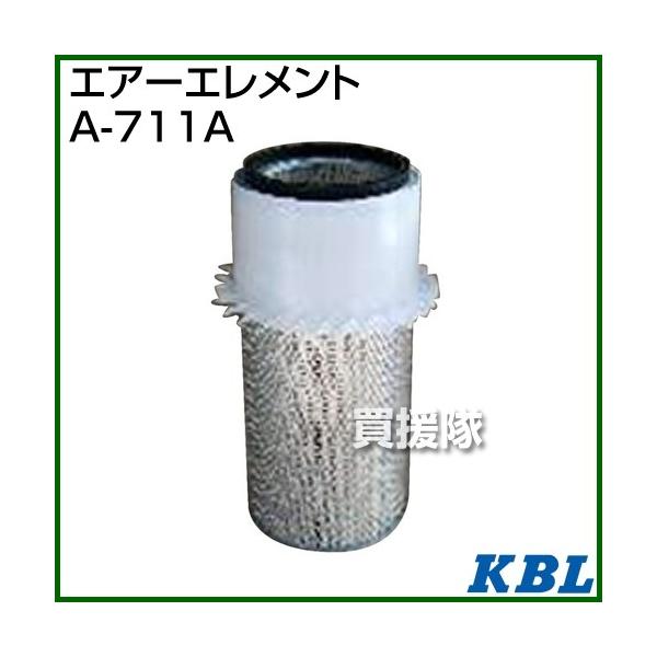 KBL _Ƌ@BpGg GA[tB^[ A-711A 