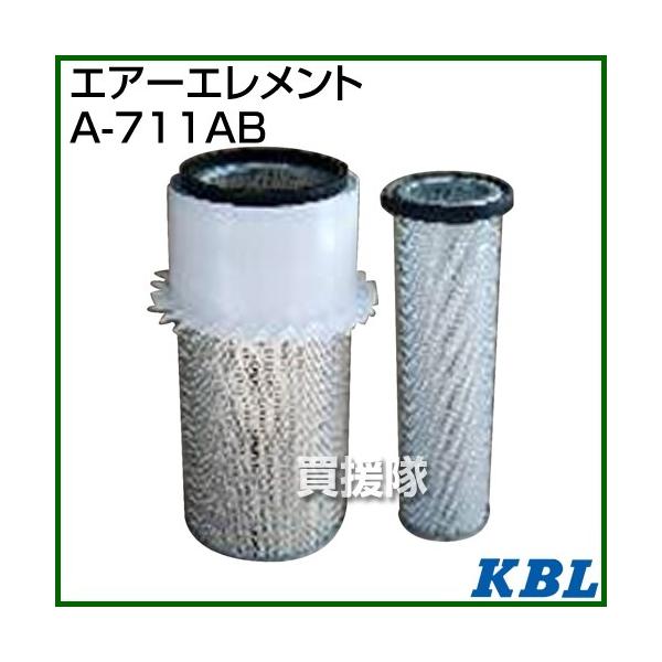KBL _Ƌ@BpGg GA[tB^[ A-711AB 