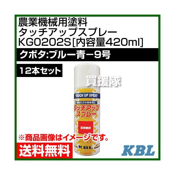 iP8{jiN[|4ōv4000~OFFjKBL _Ƌ@Bphp ^b`AbvXv[ KG0202S 12{Zbg N{^Fu[-9 e420ml