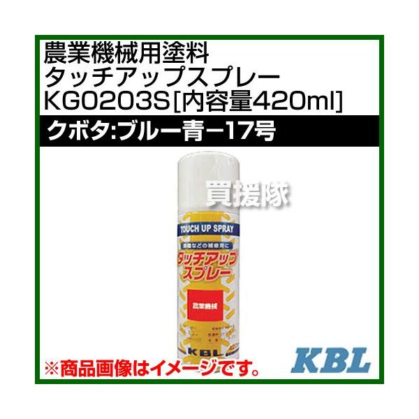 iP8{jiN[|4ōv4000~OFFjKBL _Ƌ@Bphp ^b`AbvXv[ KG0203S N{^Fu[-17 e420ml