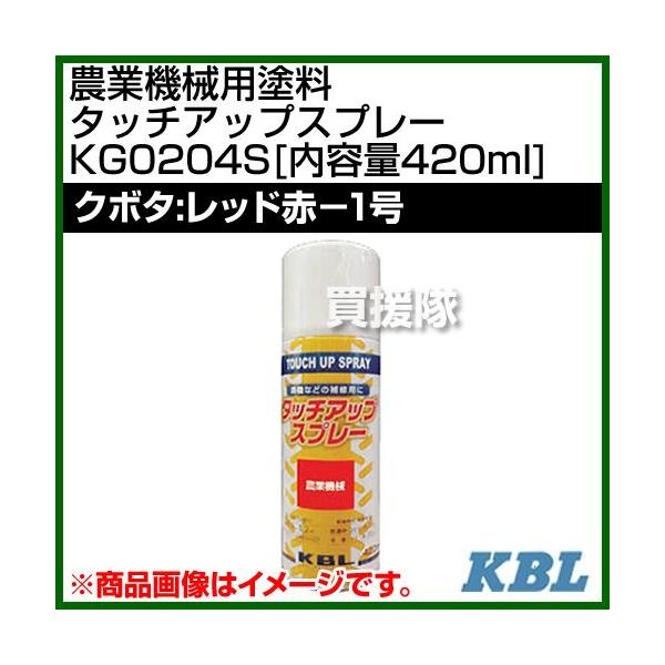 iP8{jiN[|1500~OFFjKBL _Ƌ@Bphp ^b`AbvXv[ KG0204S N{^Fbh-1 e420ml