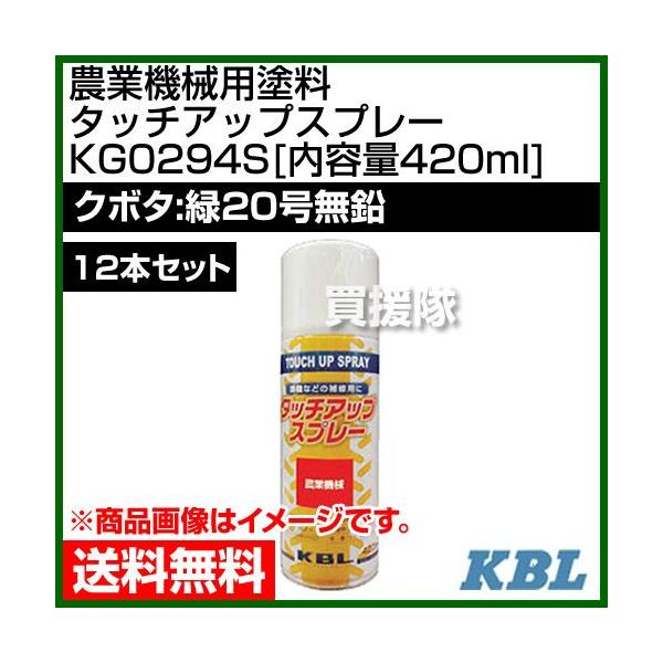 iP8{jiN[|1500~OFFjKBL _Ƌ@Bphp ^b`AbvXv[ KG0294S 12{Zbg N{^F20 e420ml