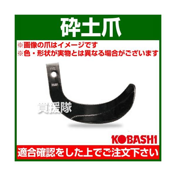 RoV ӓy Pi E2510R tW^Cv 46551 1{