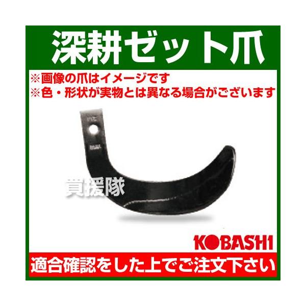 RoV [k[bg Pi G2735PZR z_[^Cv 51301 1{