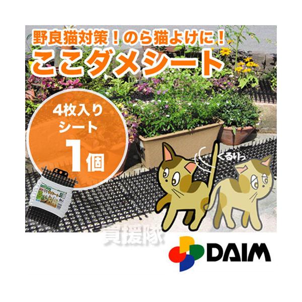 iP8{jiN[|1500~OFFjL悯 gQgQ L悯ObY _V[g 4