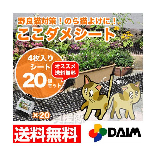 iP8{jiN[|1500~OFFjL悯ObY _V[g 4 20Zbg