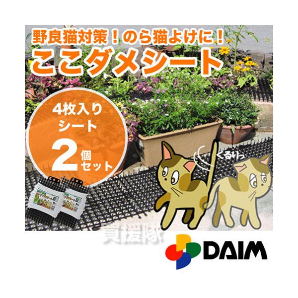 iP8{jiN[|1500~OFFjL悯 gQgQ _V[g 4 2Zbg