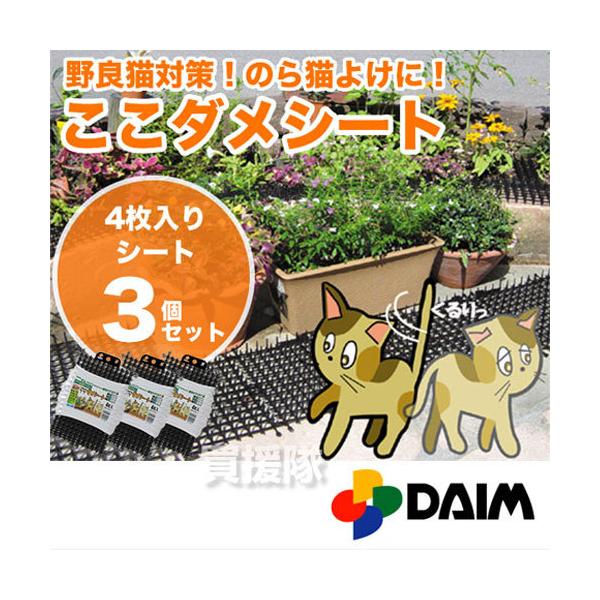 iP8{jiN[|4ōv4000~OFFjL悯 gQgQ _V[g 4 3Zbg