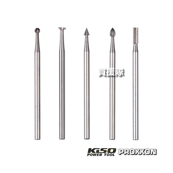 KiSO POWER TOOL キソパワーツール ハイスビット 5種セット No.26710