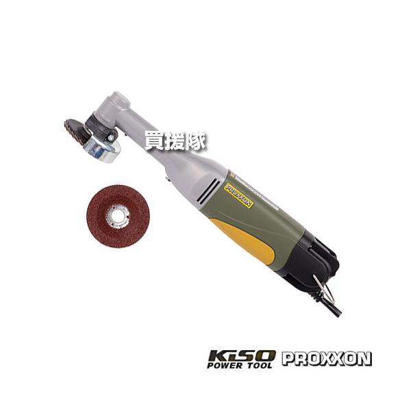 truetools_kiso-27520