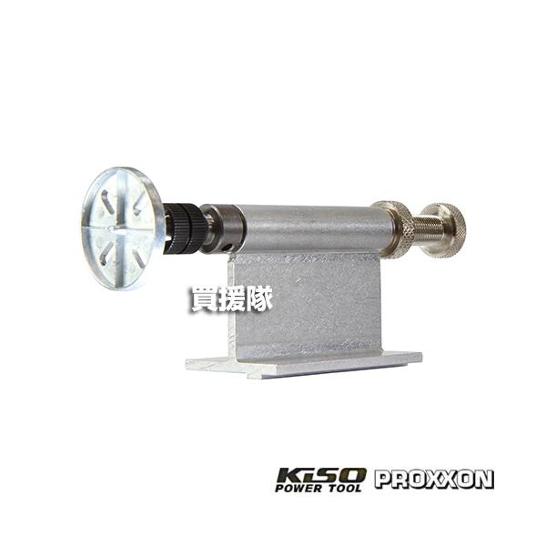 KiSO POWER TOOL キソパワーツール 押しセンターDX No.28145 : 買援隊