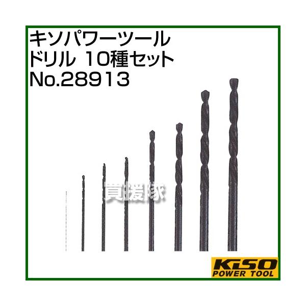 L\p[c[ h 10Zbg No.28913