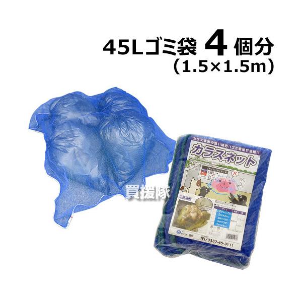 S~lbg { JX΍ JX悯S~lbg u[  170g/m  1.5×1.5m