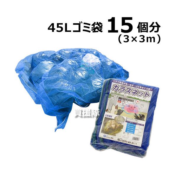 iP8{jiN[|4ōv4000~OFFj{ JX lbg JX悯S~lbg u[  170g/m  3×3m