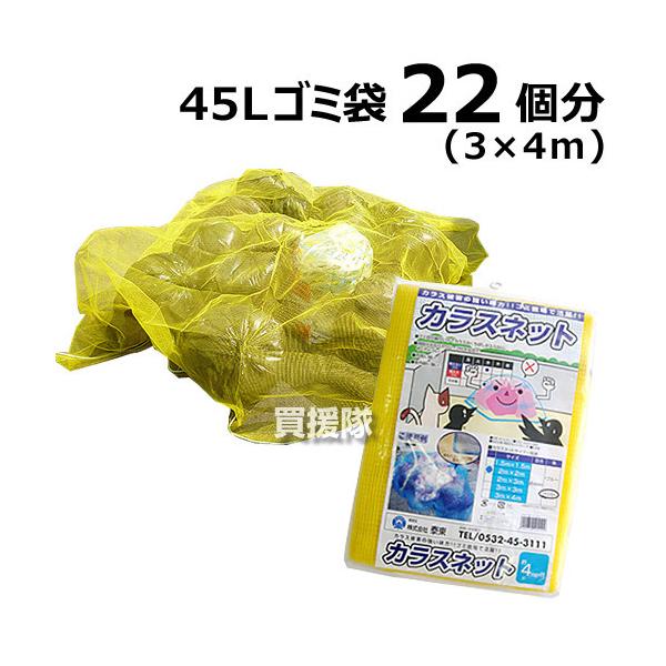 iP8{jiN[|4ōv4000~OFFjJX lbg JX悯S~lbg 3×4m {