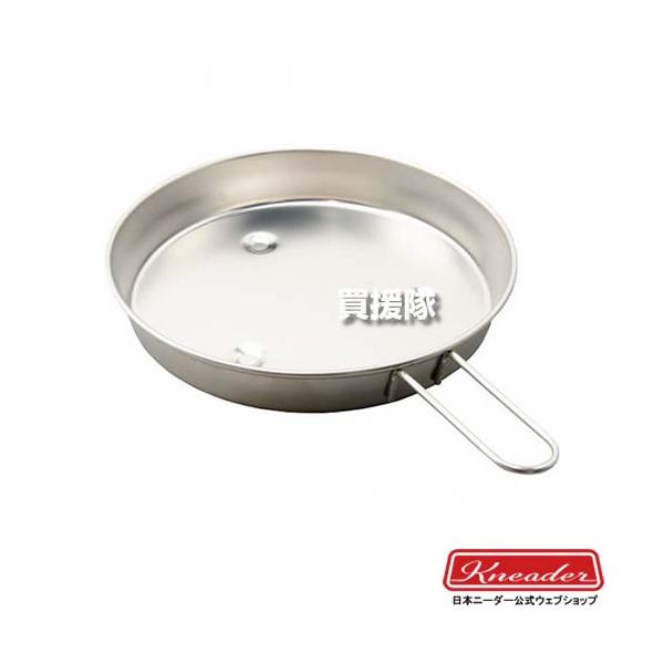 納期について：メーカー直送品(代引き不可)●加湿皿のみの販売となります。■仕様メーカー:日本ニーダー品名:加湿皿品番:KS003JANコード:4571311824662適用機種:PF110D、PF102 【洗えてたためる発酵器 mini P...