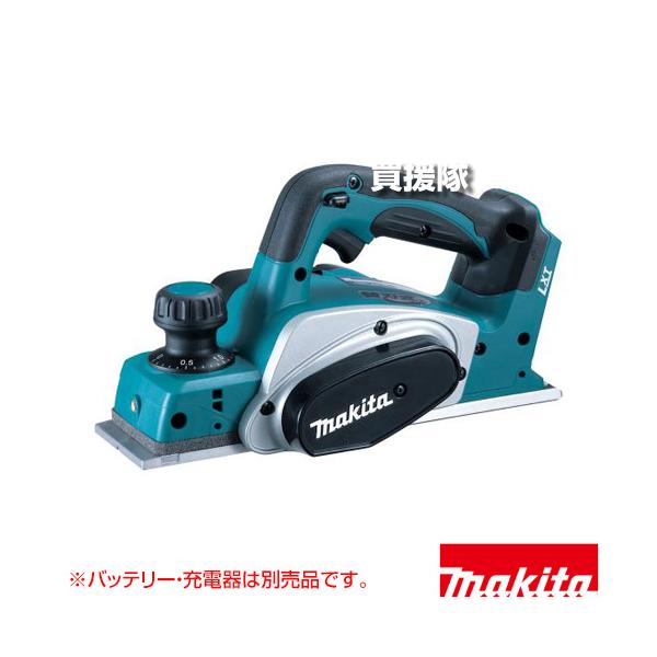 マキタ（makita） 18V 充電式カンナ 82mm 替刃式 （本体のみ
