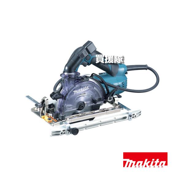 Makita KS5200FX マルノコ 125mm 1500W アウトレット 価格 通販DIY・工具 - Makita KS5200FX マルノコ 125mm 1500W