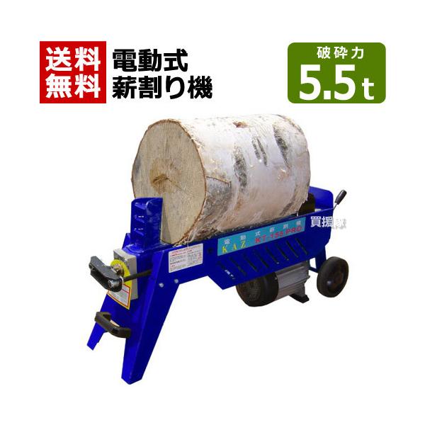 i@ljaR[|[V d  d@ 5.5t (P100V) KT-155PRO-DX [J[:]