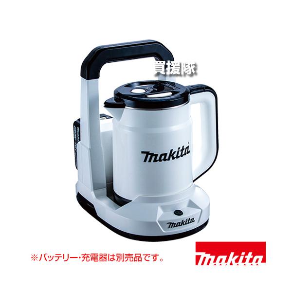 マキタ（makita） 36V 充電式ケトル 白 （本体のみ/バッテリ 充電器