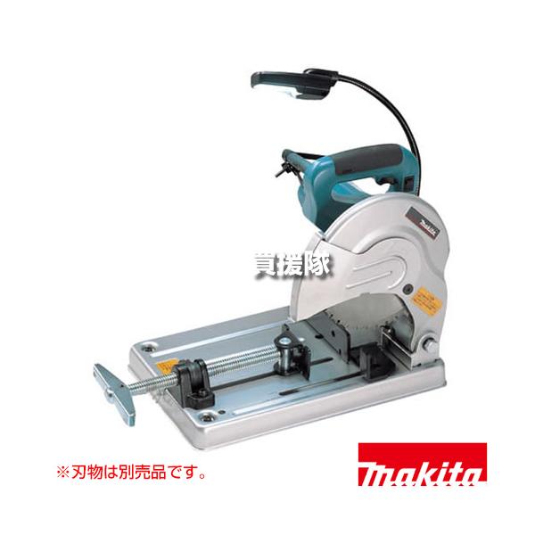 マキタ　チップソー切断機　LC0700F マキタ（makita） チップソー切断機 刃物径190mm (刃物別売) LC0700F