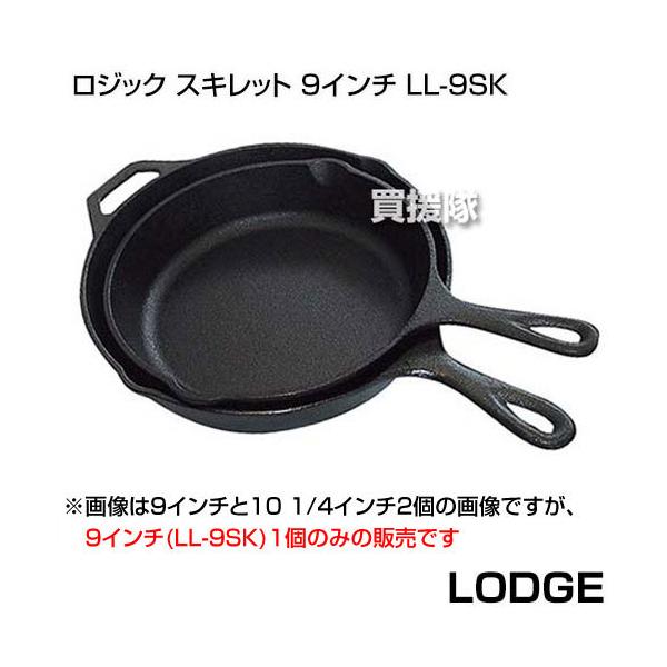 �iP5�{�jLODGE�i���b�W�j ���W�b�N �X�L���b�g 9�C���` LL-9SK