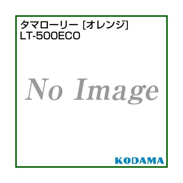 i@ljR_} ^}[[ LT-500ECO IW