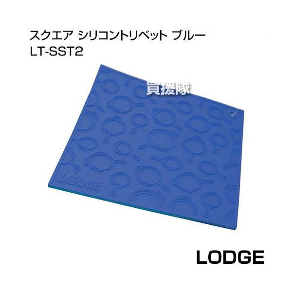 �iP5�{�jLODGE�i���b�W�j �X�N�G�A �V���R���g���x�b�g �u���[ LT-SST2