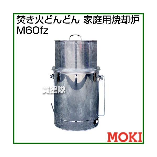 L쏊 ΂ǂǂ ƒpċpF M60fz