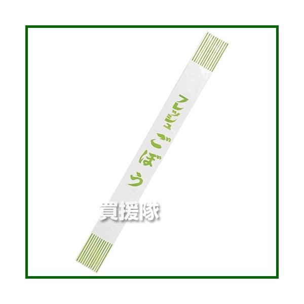 iP5{jiN[|1500~OFFjq tbVڂ   1F 6000 90×900