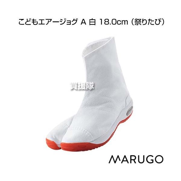 ی ǂGA[WO A  18.0cm iՂ肽сj