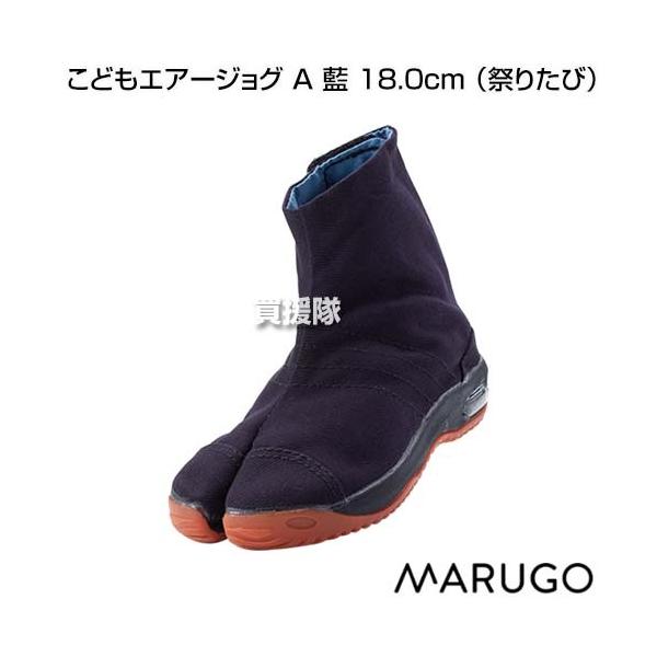 ی ǂGA[WO A  18.0cm iՂ肽сj