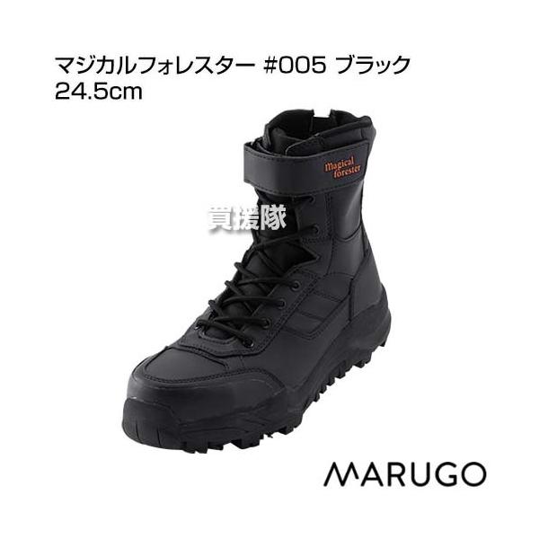 丸五 マジカルフォレスター #005 ブラック 24.5cm :MARUGO-552847:買援隊ヤフー店 - 通販 - Yahoo!ショッピング