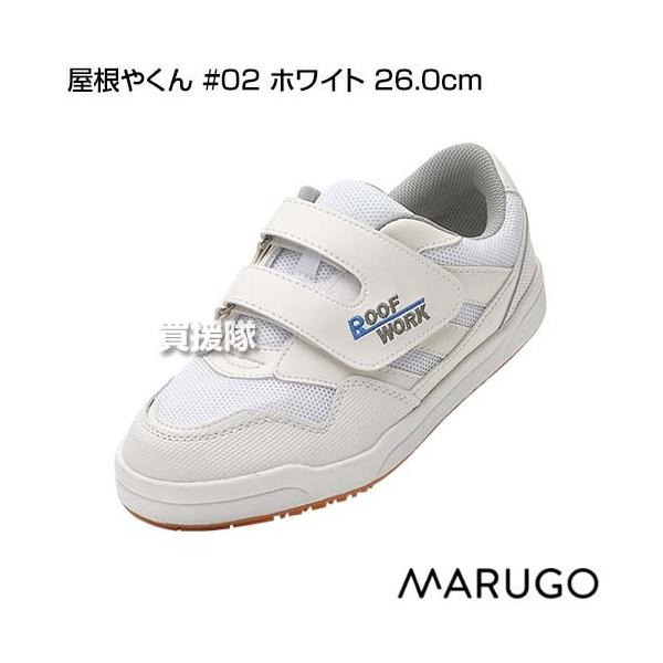 ی ₭ #02 zCg 26.0cm