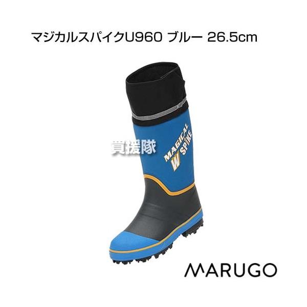 ی }WJXpCNU960 u[ 26.5cm