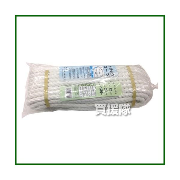 ێOY |GXegbN 12mm×20m