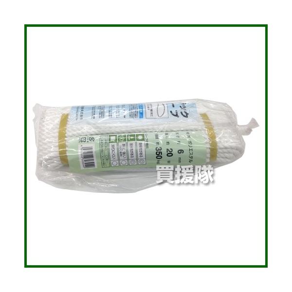 ێOY |GXegbN 6mm×20m