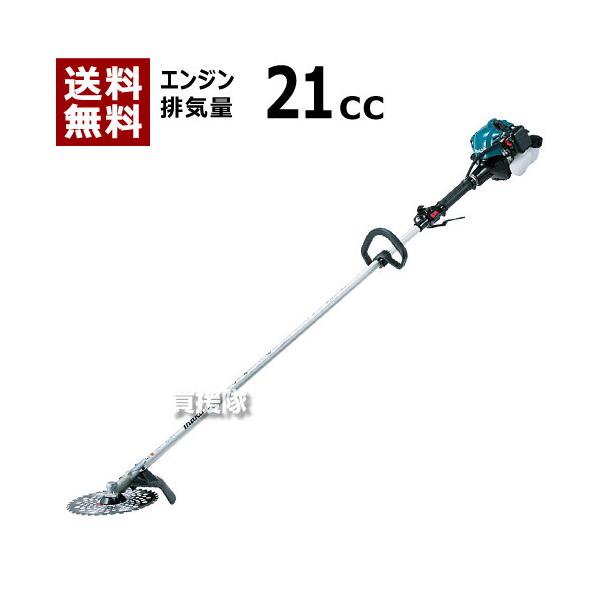 マキタ（makita） エンジン刈払機 ループハンドル 21cc MEM2102L 21cc