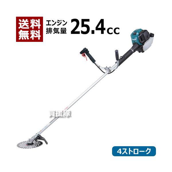 マキタ 刈払機 草刈機 MEM2651UHT : 買援隊ヤフー店 - 通販