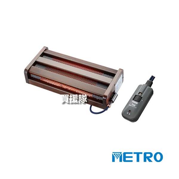 メトロ 木枠フットヒーター MFH-181ET(DA) : 買援隊ヤフー店 - 通販