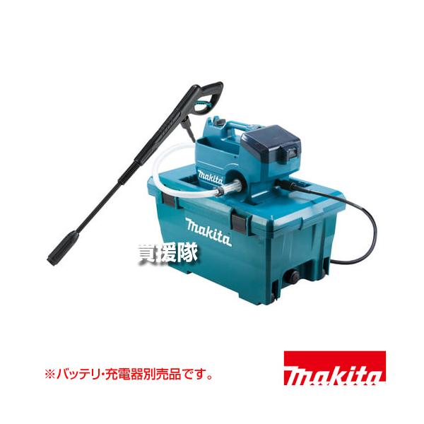 新品同様　Makita MHW080DZK 高圧洗浄機 Amazon | マキタ(Makita) コードレス 充電式高圧洗浄機 バッテリ充電器
