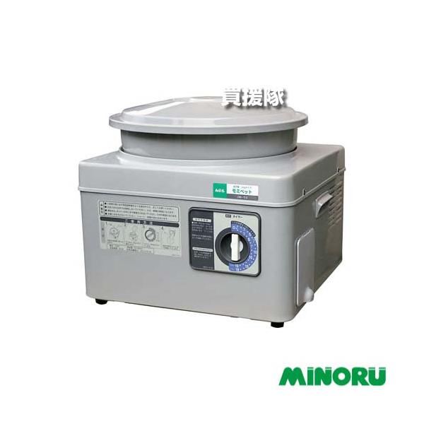 納期について：【取寄】通常3〜5日の発送予定(土日祝除く)もみを傷めず、芒や枝梗をスッキリきれいに取り除きます。●主な特長5kgのモミを5〜10分で脱芒します。●メリット芒や枝梗を取り除き、播種精度を高めます。■仕様メーカー:みのる品名:粉...