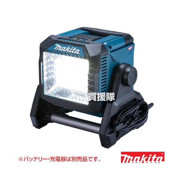 【新品・未使用】 マキタ 充電式スタンドライト 40v ML004G マキタ（makita） 40Vmax 充電式 スタンドライト （本体のみ